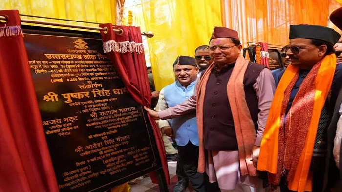 Arch and Beam Realtors